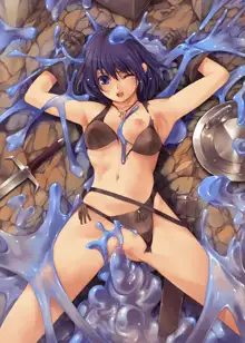 Bikini Armor-san no Tabidachi, 中文