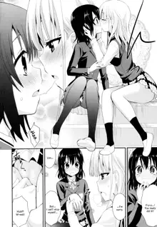 Nijiiro Sensibility Ch. 1 | Rainbow Sensibility, English