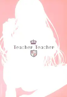 Teacher Teacher, English