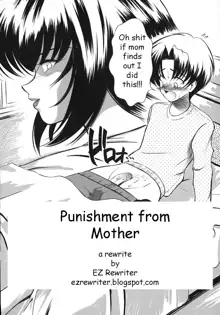 Punishment from Mother, English