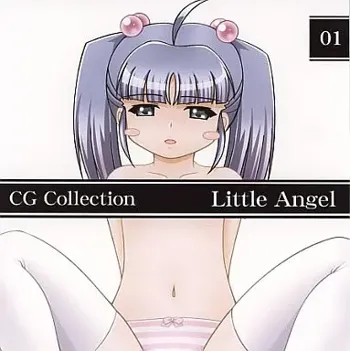 Little Angel 01, 日本語