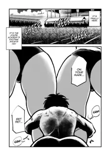 Do-S Undoukai | Sadistic Field Day (decensored), English