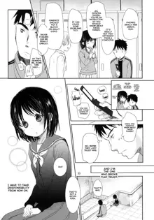 Bukiyou na Futari | An Awkward Couple, English