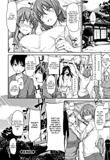 Yukemuri Harem Monogatari, English