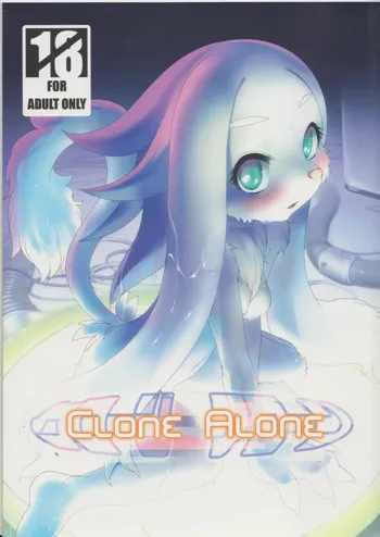 Clone Alone, 中文