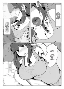 Okaa-san to Kiss Shiyou | Hey, Mom, Let's Kiss!, English