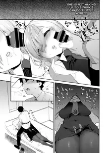 Neteiru Watashi ni Ecchi na Koto Shichaundesu ne... | Naughty Things Will Happen To Me While Sleeping..., English