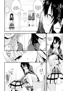 Nijiiro Sensibility Ch. 2 | Rainbow Sensibility, English