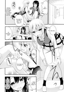 Nijiiro Sensibility Ch. 2 | Rainbow Sensibility, English