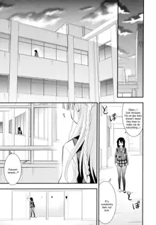 Nijiiro Sensibility Ch. 2 | Rainbow Sensibility, English