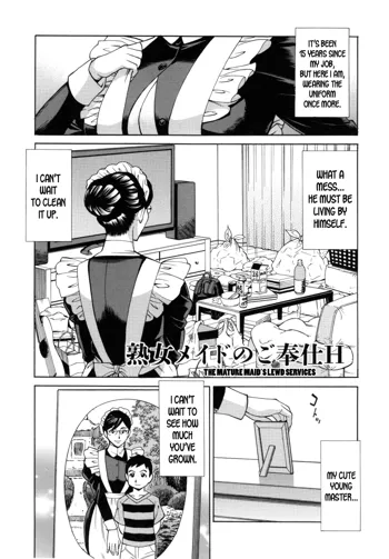 Jukujo Maid-san no Gohoushi H, English