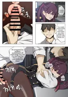 WA2000, English