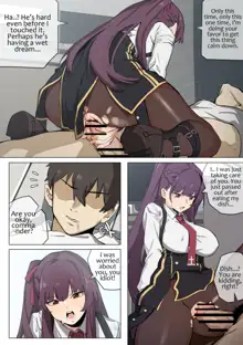 WA2000, English