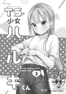 TS Shoujo Haruki-kun 2, English