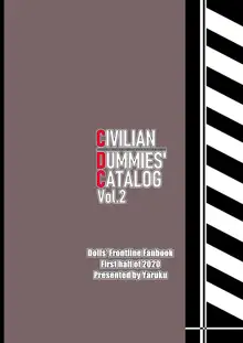 CIVILIAN DUMMIES' CATALOG vol.2, 中文