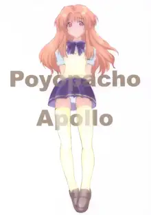 Poyopacho Apollo, 日本語