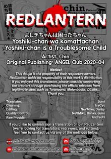 Yoshiki-chan wa Komatta-chan | Yoshiki-chan is a Troublesome Child, English