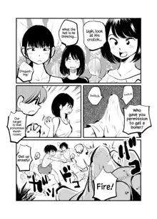 Orgasmic Seaside School (decensored), English