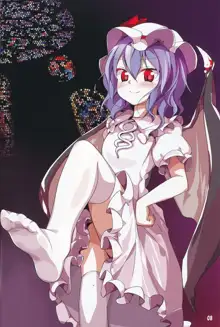 Touhou Kutsushita Bon 2 | Touhou Sock Book 2, English