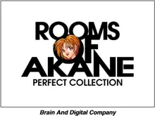 ROOMS OF AKANE (Perfect Collection) Vol.1, 日本語