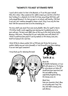 Mikansei no Kimochi, English