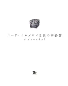 ロード・エルメロイII世の事件簿 material, 日本語