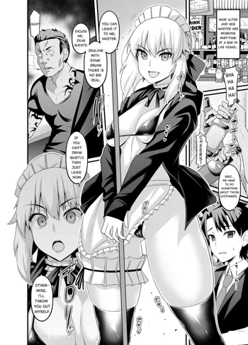 Maid Alter, Bar no Beit-chuu Chinpira to Kenka suru (decensored), English