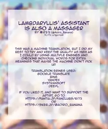 Lambdaryllis' Assistant is also a masseur, English