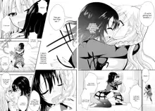 Nijiiro Sensibility Ch. 3 | Rainbow Sensibility, English