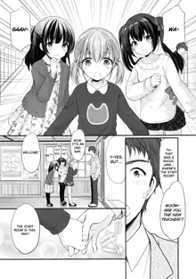 Ayamachi wa Himegoto no Hajimari | The Start of an Indescreet Secret, English