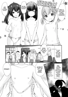 Ayamachi wa Himegoto no Hajimari | The Start of an Indescreet Secret, English