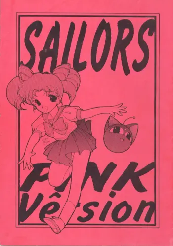 SAILORS -PINK VERSION-, 日本語