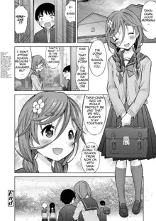 Otonari Onee-chan, English