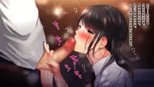 Shinyuu no Kanojo o Netoru Toki. ~Mari no Baai~, 中文