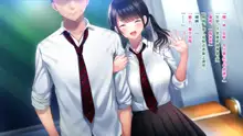 Shinyuu no Kanojo o Netoru Toki. ~Mari no Baai~, 中文