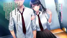 Shinyuu no Kanojo o Netoru Toki. ~Mari no Baai~, 中文