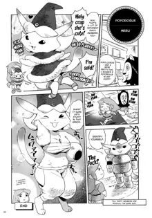 Namboku Kemono Kenbunroku 1+2 | Namboku Furry Memoirs 1+2, English