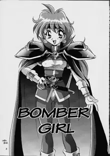 BOMBER GIRL, 日本語