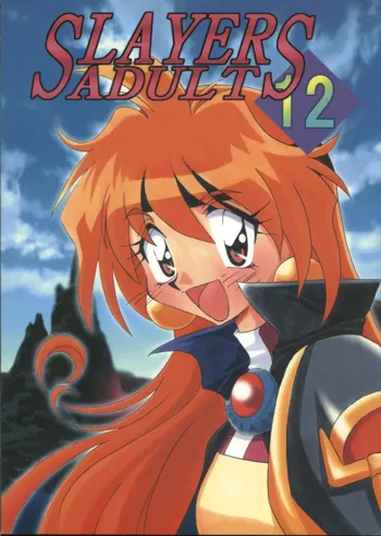 SLAYERS ADULT 12