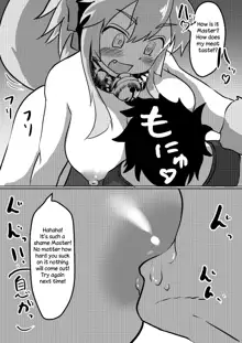 Cat-shiki Kinkyuu Mainte, English