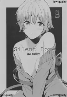 Silent Love, 日本語