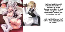 Little My Maid -First Half- + -Second Half-, English