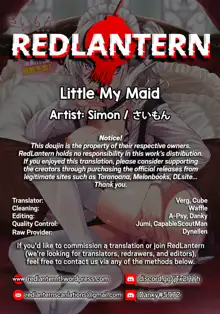 Little My Maid -First Half- + -Second Half-, English