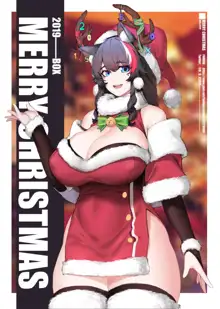 MERRY CHRISTMAS 2019, 日本語