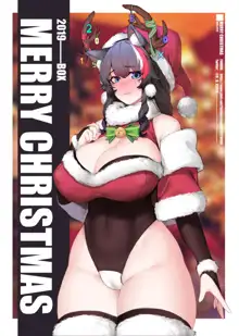 MERRY CHRISTMAS 2019, 日本語