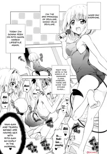 Rito-san no Harem Seikatsu 8 | Rito's Harem Lifestyle 8, English