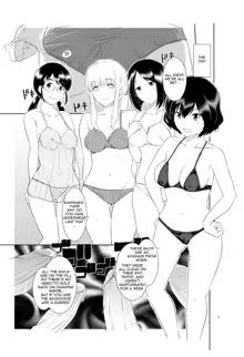 Ku-neru Sumata 2 (decensored), English