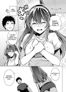 Ane wa Oyaji ni Dakareteru | My Sister Sleeps With My Dad (decensored), English