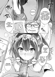 Ane wa Oyaji ni Dakareteru | My Sister Sleeps With My Dad (decensored), English