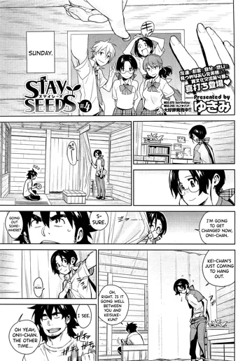 Stay Seeds Ch. 4, English